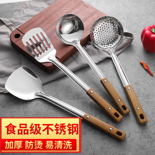 加厚不銹鋼廚具套裝 家用廚房必備的烹調(diào)利器