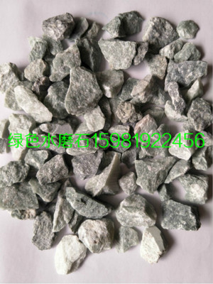 滁州水磨石膠條市場售價(jià)與鞏義市碧之源凈水材料互聯(lián)網(wǎng)銷售分析