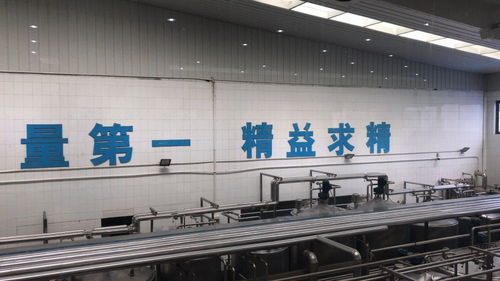 城陽區(qū)市場監(jiān)管局舉辦食品安全周‘透明工廠體驗(yàn)日’活動(dòng)，聚焦滁州互聯(lián)網(wǎng)銷售