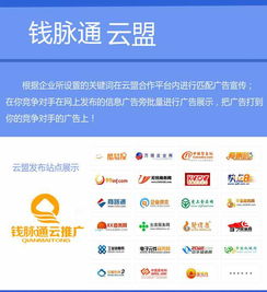 傳統(tǒng)行業(yè)與中小企業(yè)如何玩轉(zhuǎn)互聯(lián)網(wǎng)營銷 以滁州實體行業(yè)為例