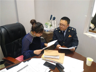 甕安縣稅務局 減稅降費精準落地，納稅服務升級獲“三感”贊譽