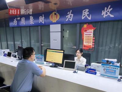 高效解憂 商標代理涉稅難題，周末一小時火速處理