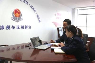 精細服務跨境企業 以商標代理為切入點，實現護稅利企雙贏新格局